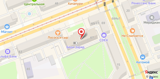 Салон эпиляции Ваше Сиятельство на проспекте Ленина на карте