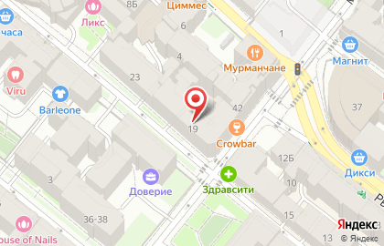 Мир фруктов и овощей на карте