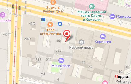 ООО Меридиан на Невском проспекте на карте