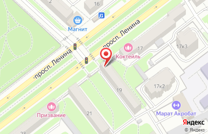 Магазин индийских товаров Амрита на карте