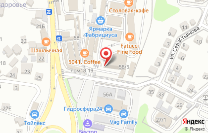 Магазин Славная марка на карте