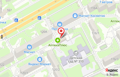 Аптека №1 на Таганрогской улице, 118б на карте