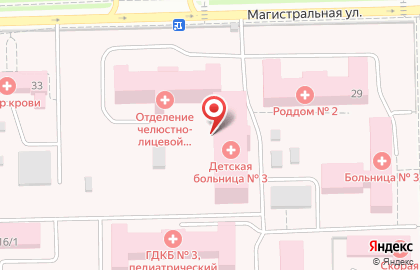 Городская детская клиническая больница №3 на Магистральной улице, 31 к 2 на карте