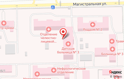 Автомат по продаже кофе на Магистралиной улице на карте