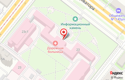 Дорожная клиническая больница РЖД-МЕДИЦИНА на улице Доватора на карте