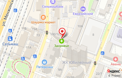 Выездной сервисный центр на улице Сержантова на карте