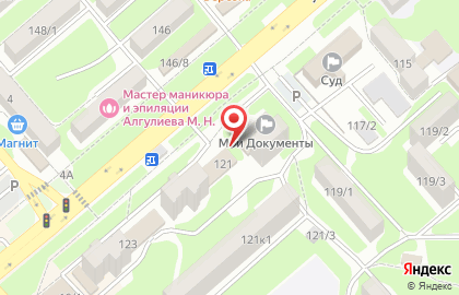 Магазин канцелярских товаров в Георгиевске на карте
