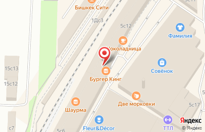 Компьютерная помощь на улице Сущёвский Вал на карте