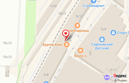 Магазин хозяйственных товаров, ИП Шмаков А.В. на карте