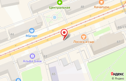 Свадебный салон Wedding Store на карте