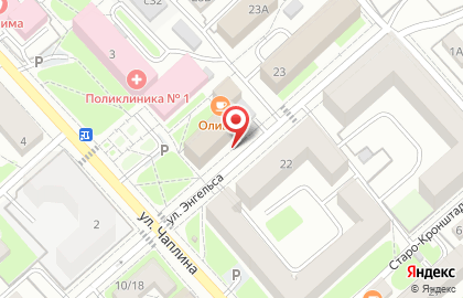 Продуктовый магазин Буренка на улице Энгельса на карте