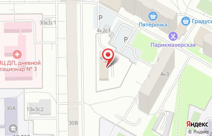 Салон красоты Студия_сестёр на карте