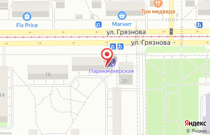Пивной магазин в Челябинске на карте