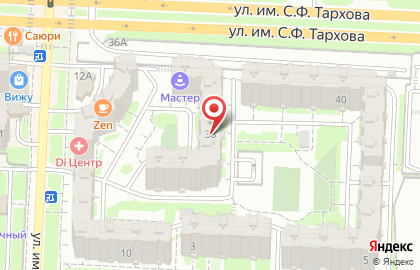 Управляющая компания Алекс на улице Тархова на карте