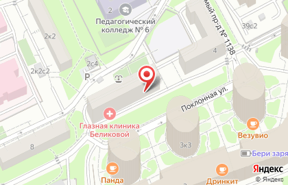 Мировые судьи района Дорогомилово на карте