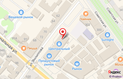 Торговый центр Гранат, торговый центр на улице Филиппова на карте