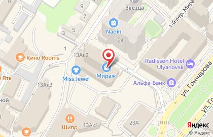 Страховая компания Макс в Ульяновске на карте