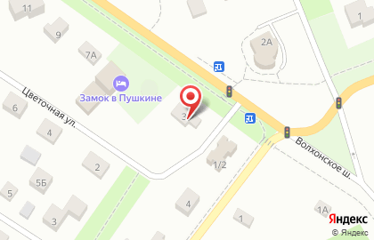 Мини-отель Замок в Пушкине на карте