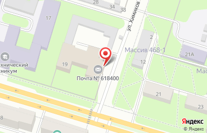 Компания по экспертизе автомобилей Пермский краевой центр экспертизы и оценки на карте