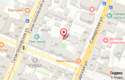 Торговая компания Офис центр на Самарской улице на карте