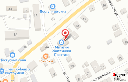 Магазин Корея Авто во Владимире на карте