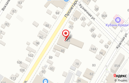 Магазин напольных покрытий Кредо на Пролетарской улице на карте