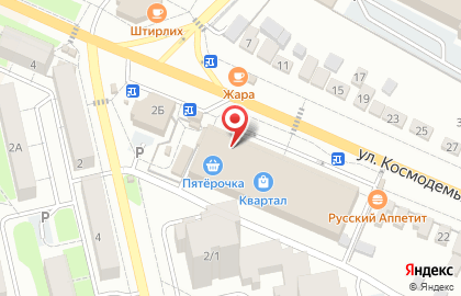 Магазин табачных изделий Галерея табака на улице З.Космодемьянской на карте