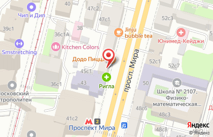 ООО Икар на улице Мира на карте