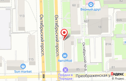Магазин разливного пива Beer House на Октябрьском проспекте на карте