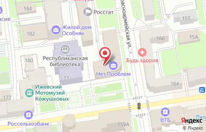 Рекламное агентство Ежевик на карте
