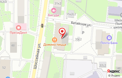 Компания Донсиб на Шоссейной улице на карте