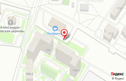 Магазин детской и учебной литературы, канцелярских товаров и игрушек Аз Буки Веди в Московском районе на карте