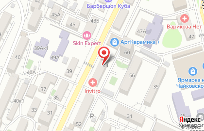 Магазин печатной продукции в Центральном районе на карте