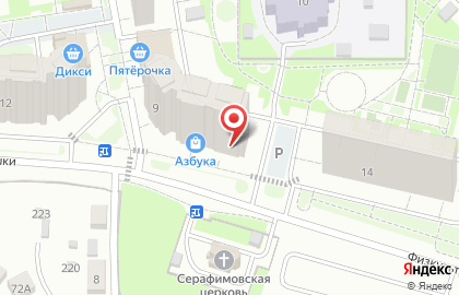 Школа-студия им. Е. Кошмина на карте