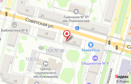 Сибирская мебельная компания на Советской улице на карте