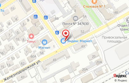 Магазин спортивного питания Body-Pit.ru на Железнодорожной улице на карте