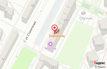 Магазин детских товаров Мой ребенок на улице Строителей на карте