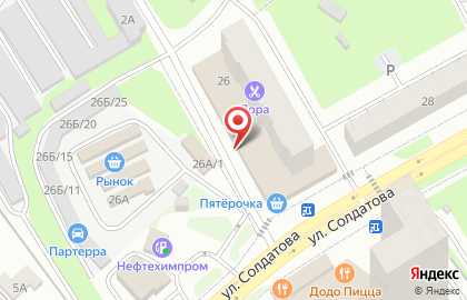 Магазин косметики в Перми на карте