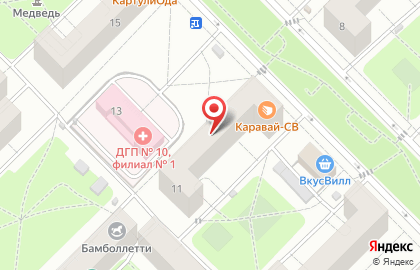 Кабинет психологической помощи и поддержки на карте