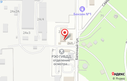 Юридическое агентство АвтоЮрист-42 на карте