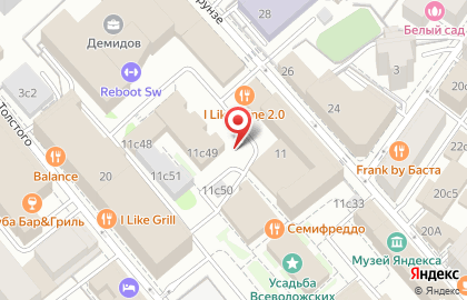 FF Restaurant & Bar на карте