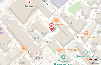 FF Restaurant & Bar на карте