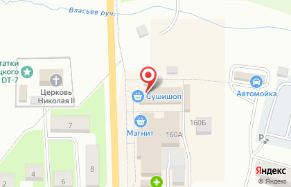 Магазин овощей и фруктов на Советском проспекте на карте