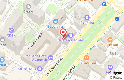 Магазин нижнего белья Triumph на улице Гончарова на карте