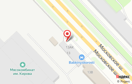 Мастерская Dr.Шин+ на карте