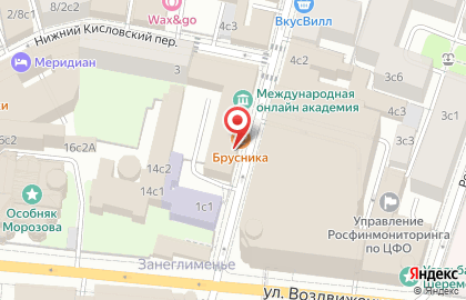 Британский Страховой дом на карте