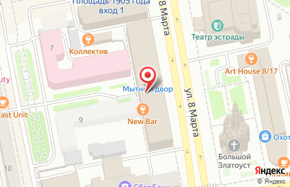 Интернет-магазин Автомедиа.рф на улице 8 Марта на карте