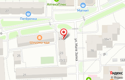 Ангел на улице Мате Залка на карте