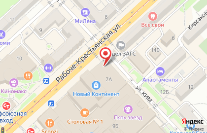 Цветочная лавка БукетЭль в Ворошиловском районе на карте