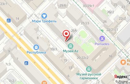Представительство Воронежской области при Федеральных органах Государственной власти РФ на карте